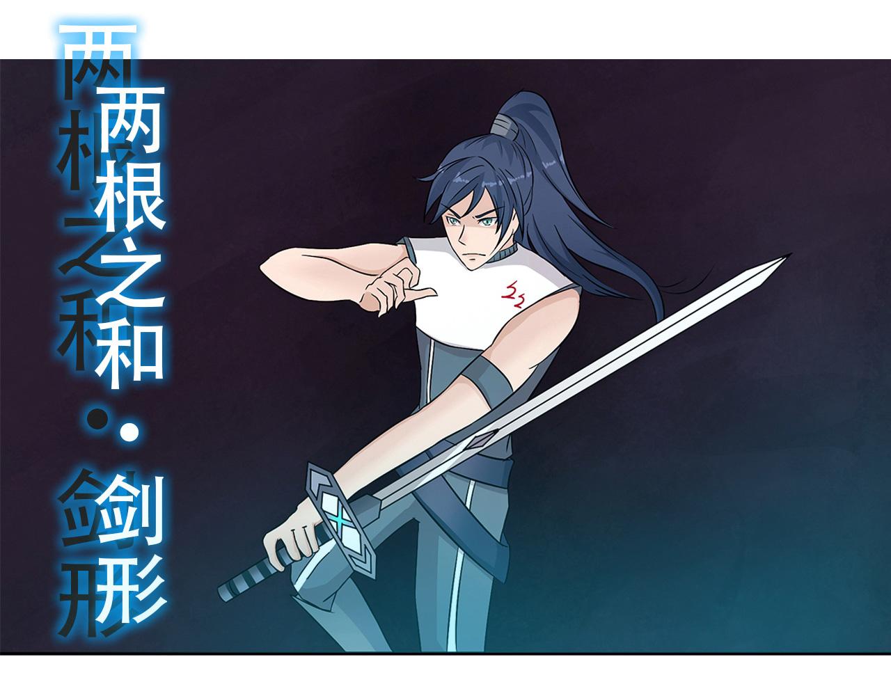 第16话 firstblood(1/2)-第17话