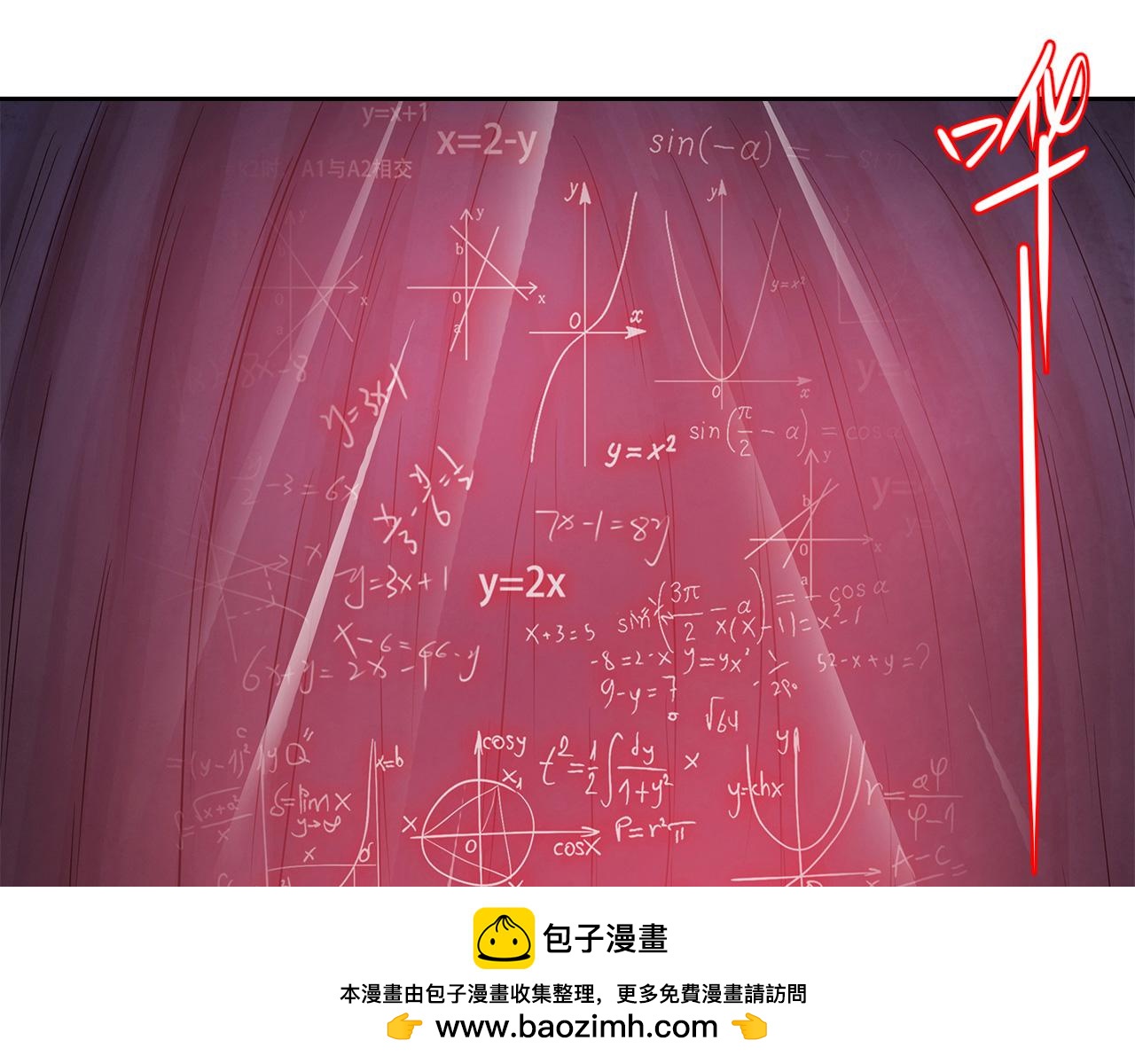 第16话 firstblood(1/2)-第17话