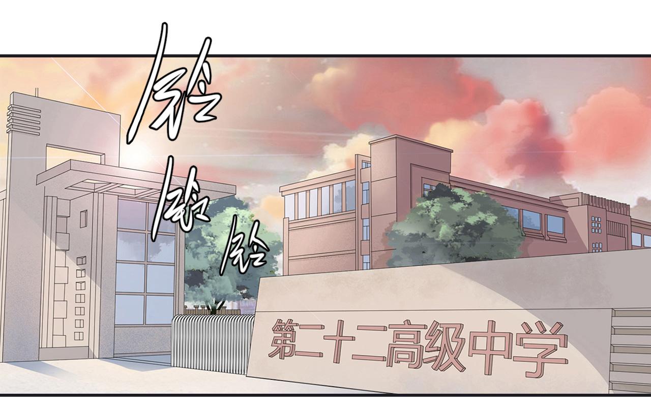 第18话 27人(1/2)-第19话