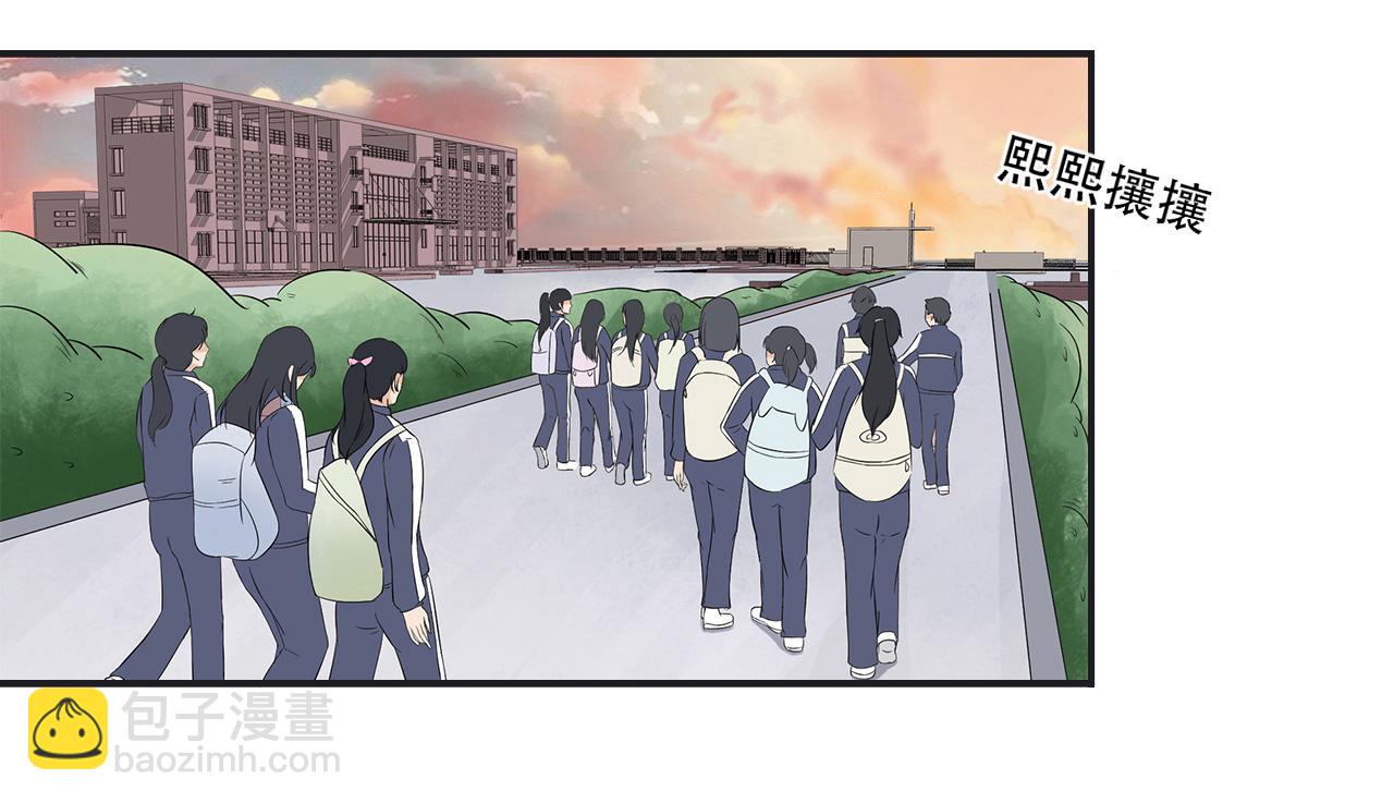 第18话 27人(1/2)-第19话