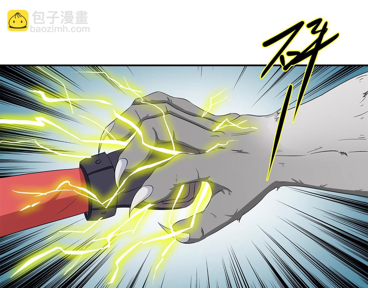 第22话 遭遇战(1/2)-第23话
