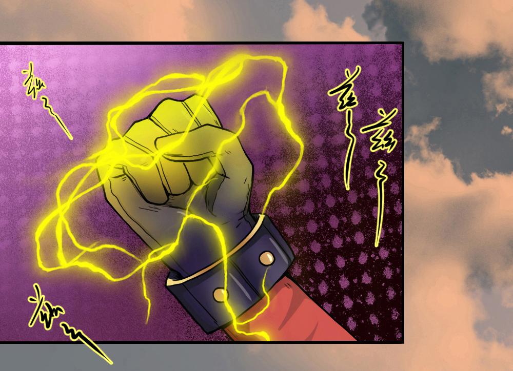 第4话 援兵(1/3)-第5话