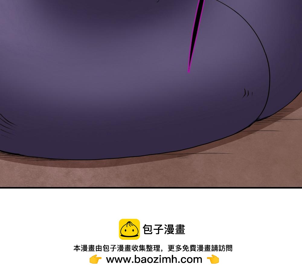 第4话 援兵(1/3)-第5话