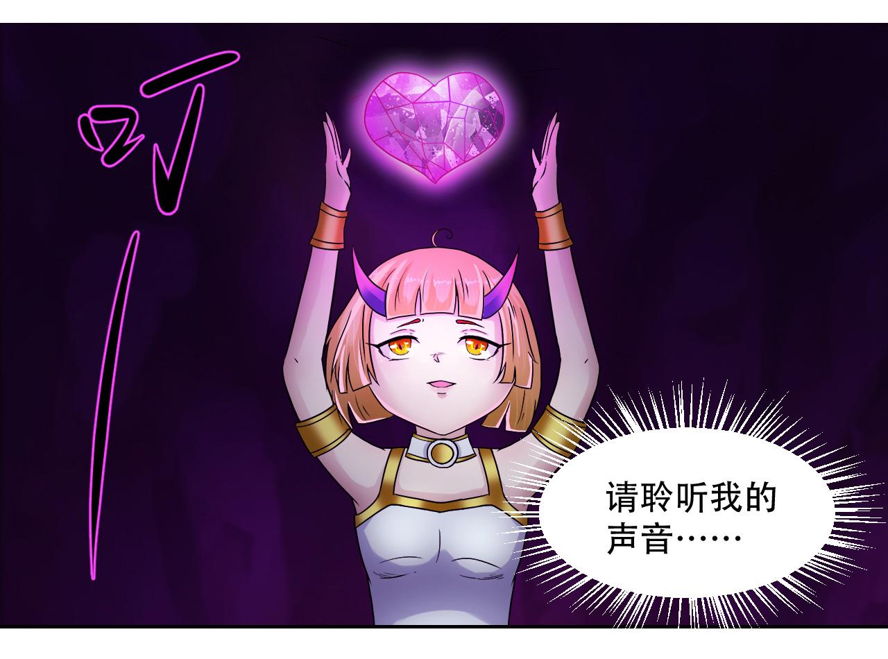 第8话 PINK/粉红(1/2)-第9话