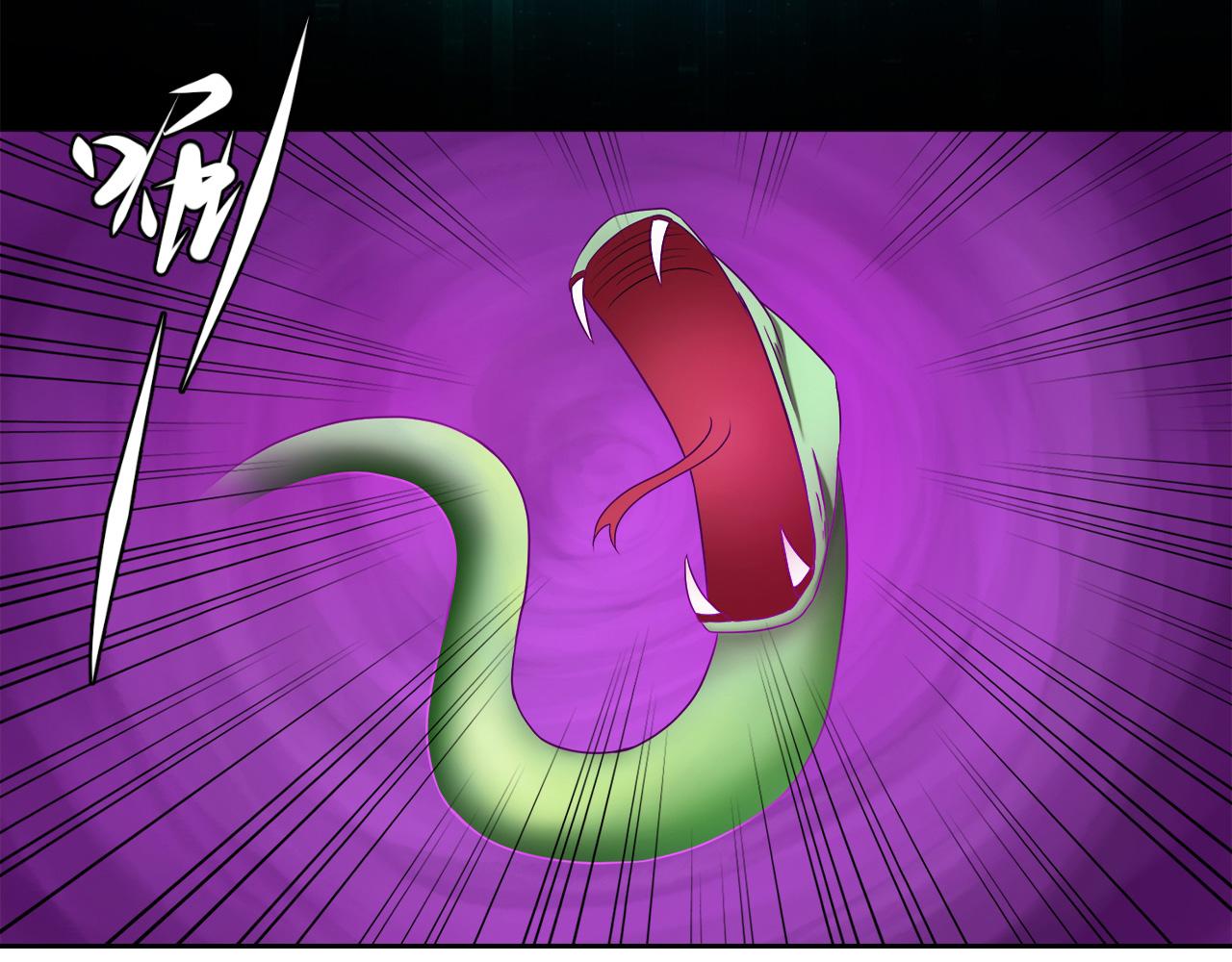 第8话 PINK/粉红(1/2)-第9话