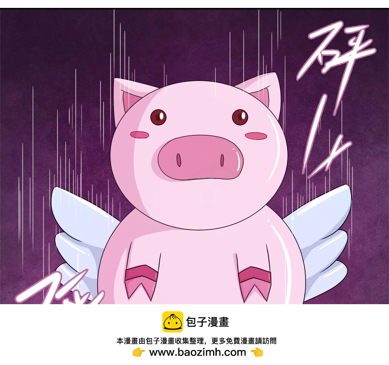 第8话 PINK/粉红(1/2)-第9话