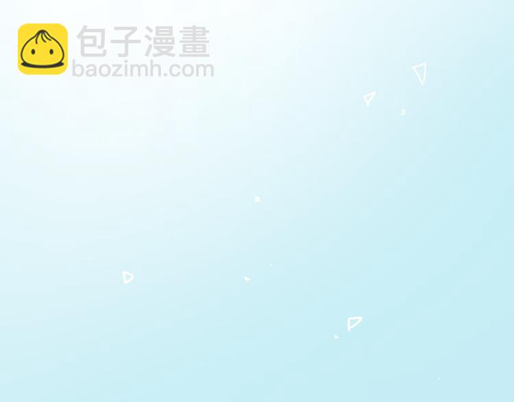 第16话 尴尬！弟弟遇&ldquo;姐夫&rdquo;(1/3)-第17话