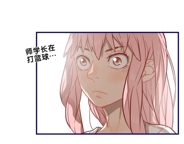 第16话 尴尬！弟弟遇&ldquo;姐夫&rdquo;(1/3)-第17话
