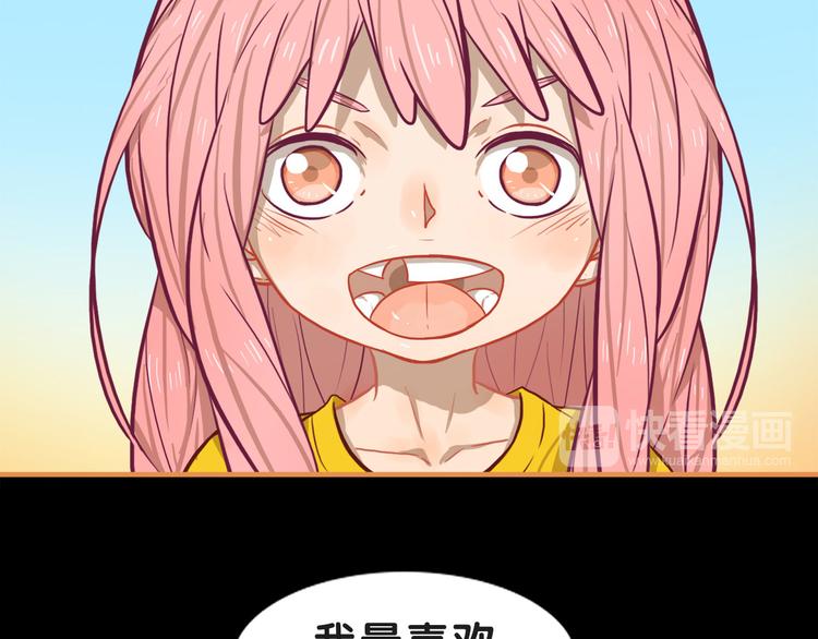 第18话 慌张！笨蛋弟弟要坑我(1/2)-第19话