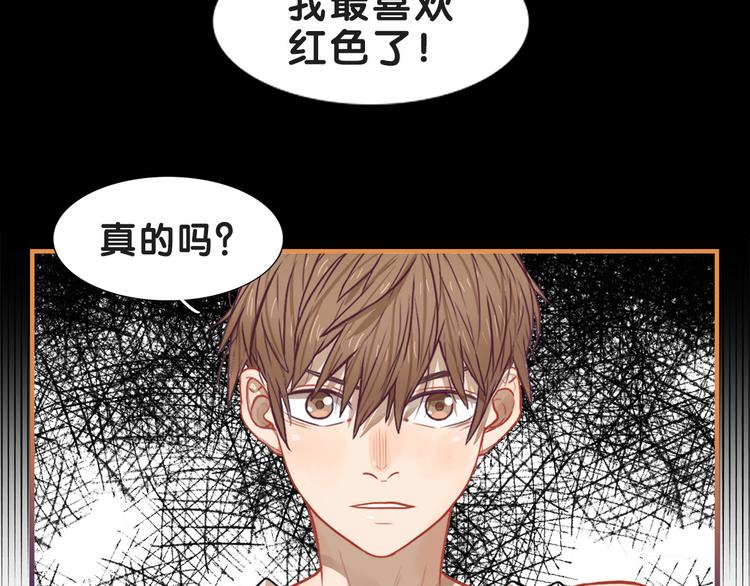 第18话 慌张！笨蛋弟弟要坑我(1/2)-第19话