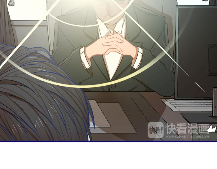 第2话  少女！成为代言人吧！(1/3)-第3话