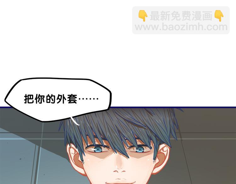 第2话  少女！成为代言人吧！(1/3)-第3话