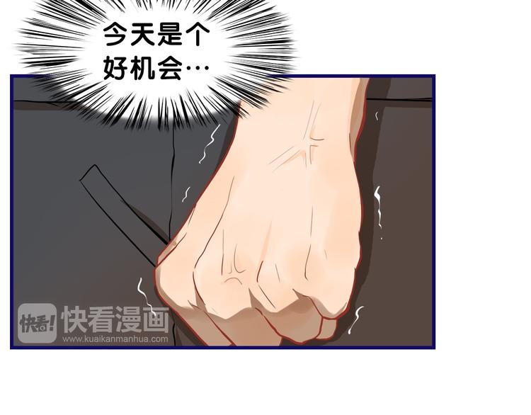 第22话 呵呵！腹肌的话我也有(1/2)-第23话