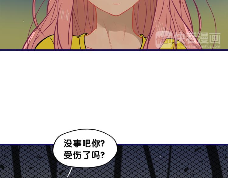 第22话 呵呵！腹肌的话我也有(1/2)-第23话