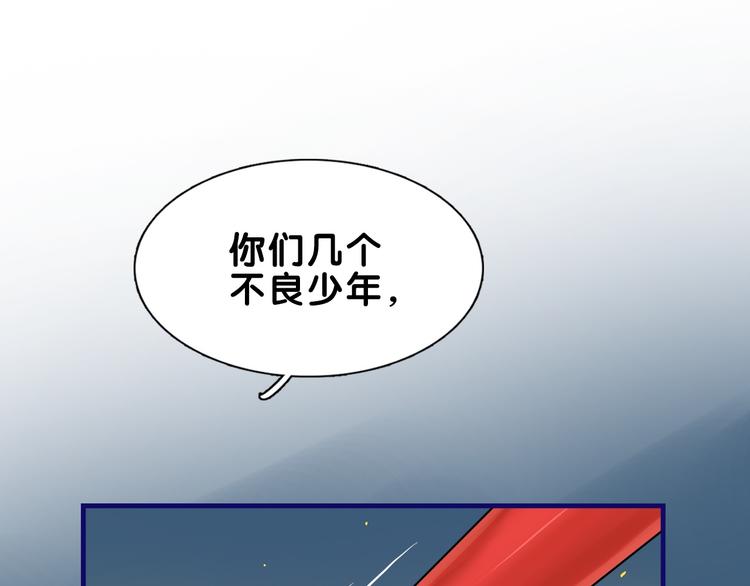 第22话 呵呵！腹肌的话我也有(1/2)-第23话