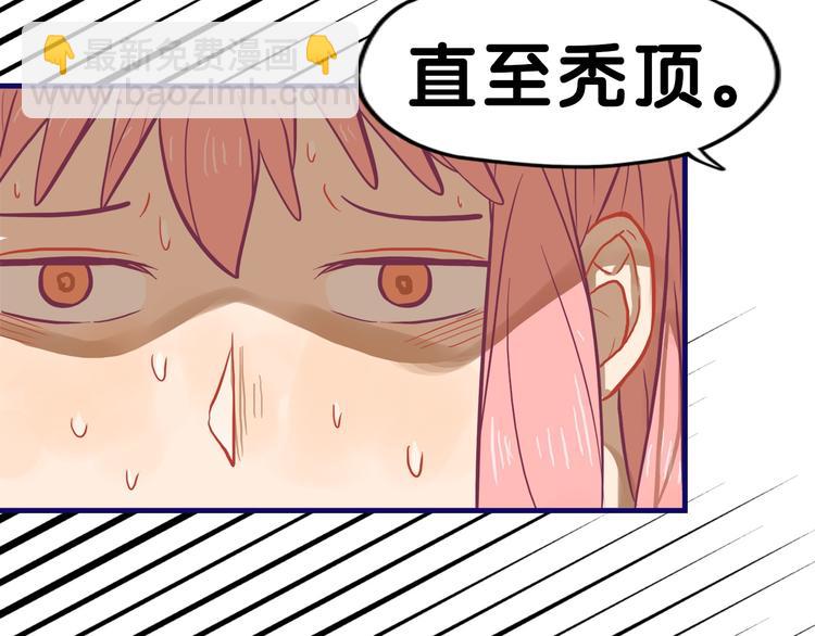第24话 恶熏！彪悍少女的厨艺(1/2)-第25话