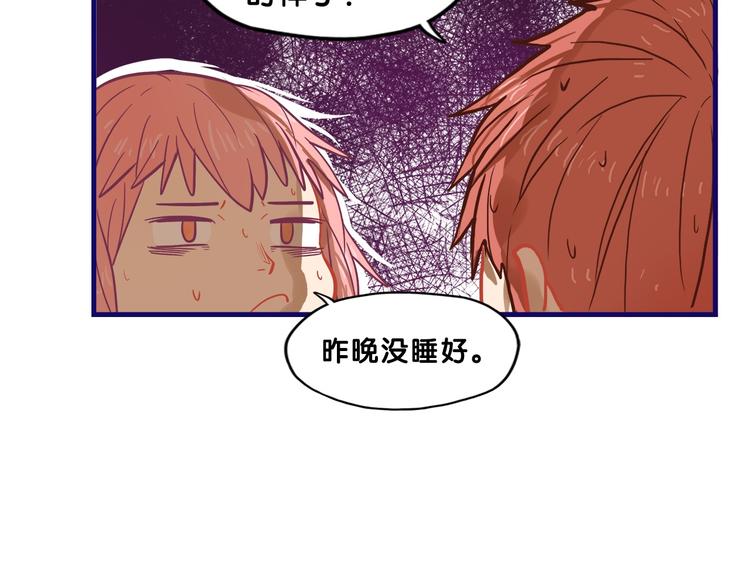 第24话 恶熏！彪悍少女的厨艺(1/2)-第25话