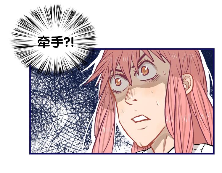 第26话 值得！带病拍出情侣照(1/2)-第27话