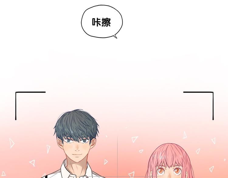 第26话 值得！带病拍出情侣照(1/2)-第27话