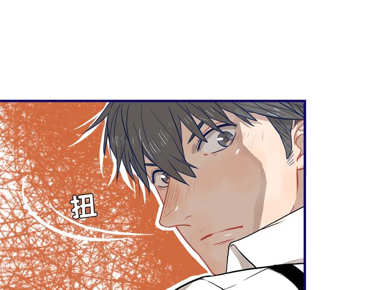 第26话 值得！带病拍出情侣照(1/2)-第27话