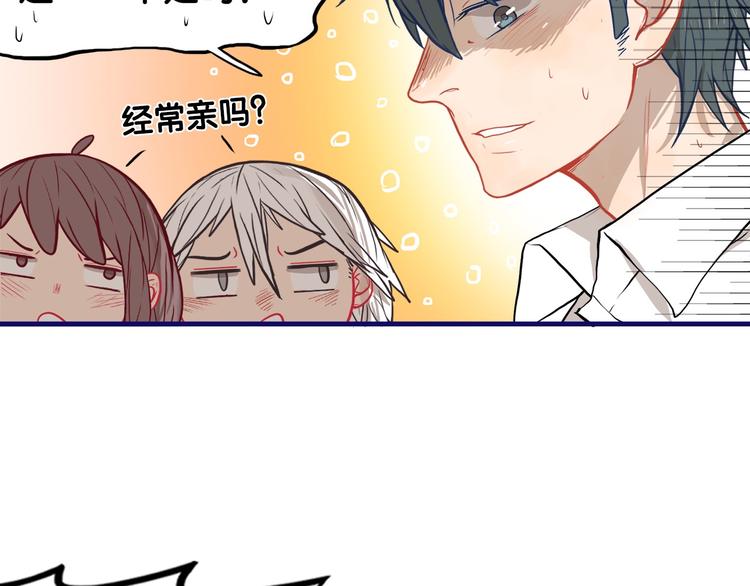 第26话 值得！带病拍出情侣照(1/2)-第27话