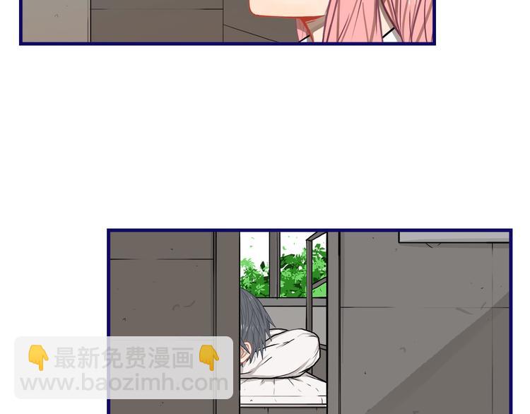 第27话 绝症！舅舅的狗血助攻(1/2)-第29话