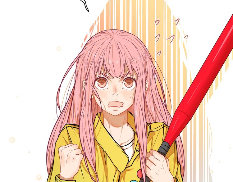 第4话  傻眼！学长闺房大起底(1/2)-第5话