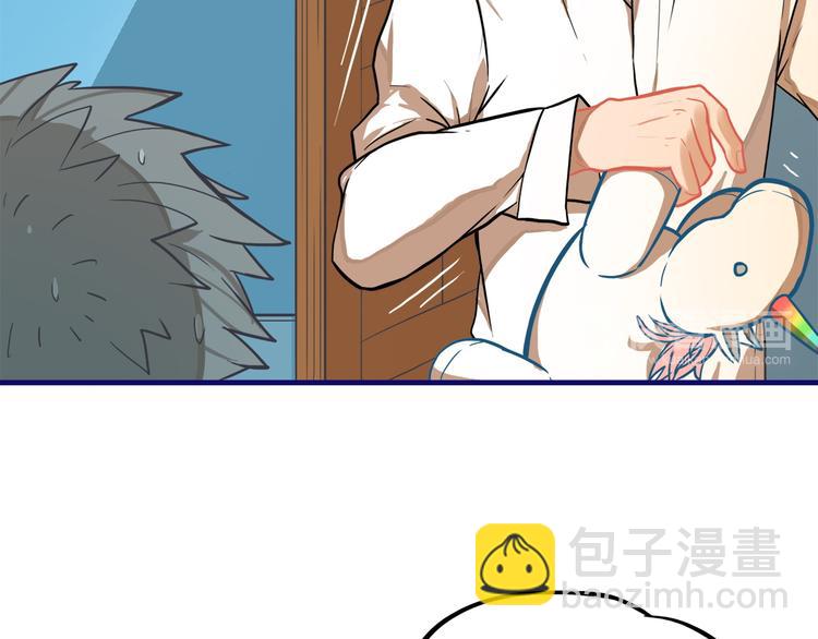 第6话  心疼！我觉得你没错啊(1/2)-第7话