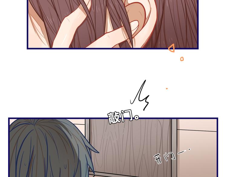 第8话  恐怖！萝莉的微笑调教(1/2)-第9话