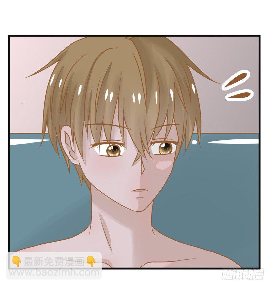3-事后（误）-第3话