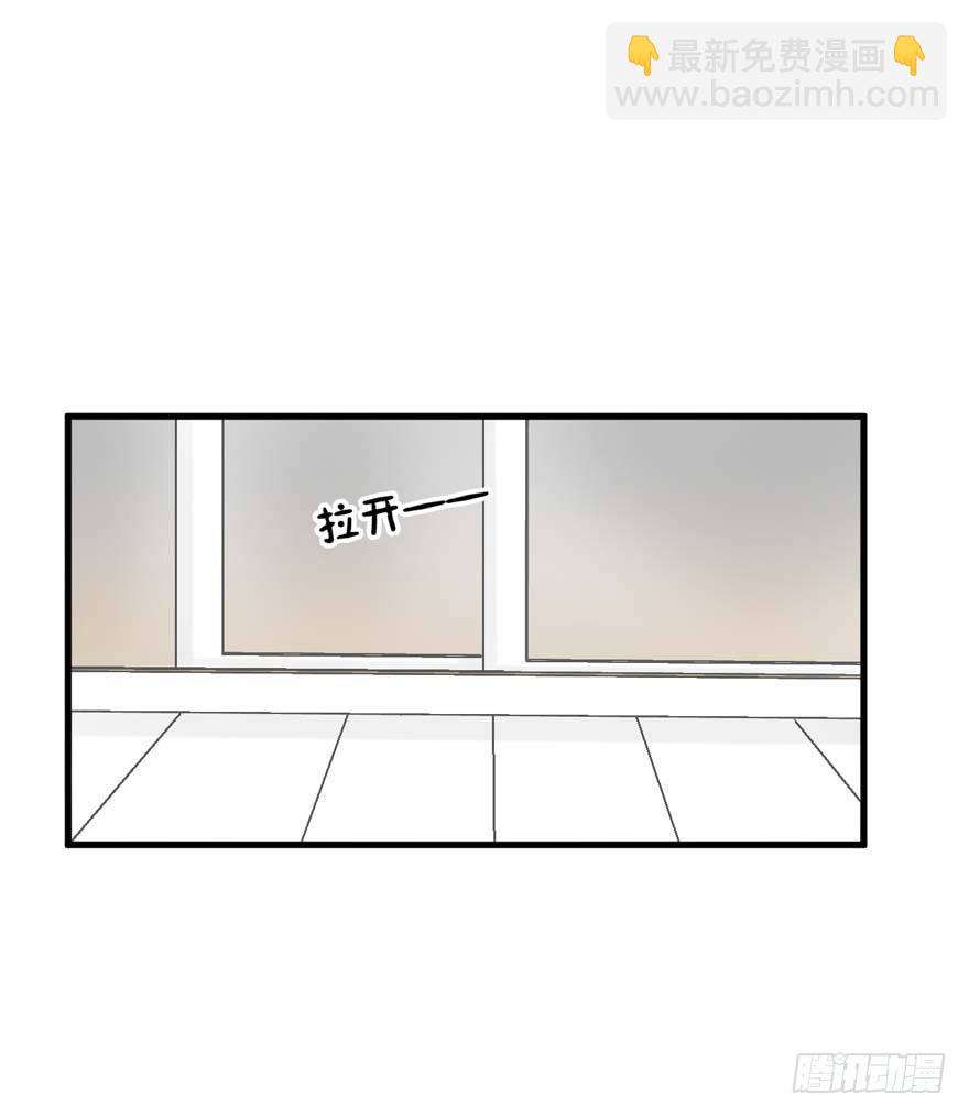 25-了解彼此-第25话