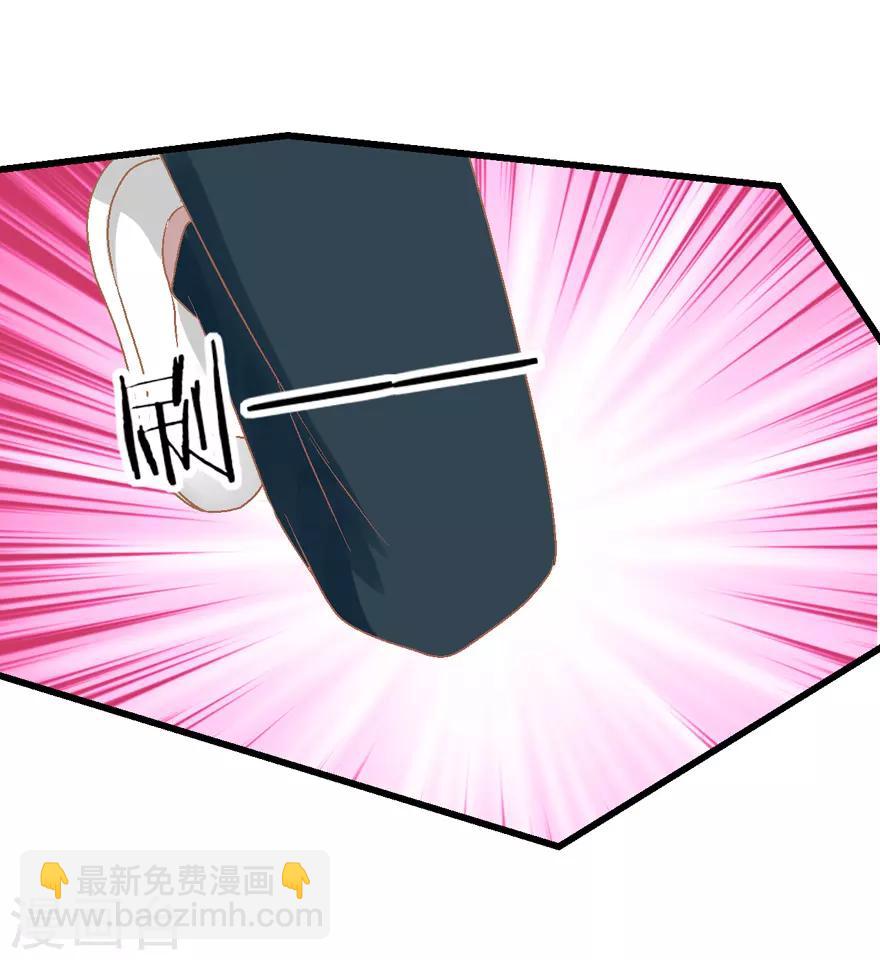 第35话 过界-第35话