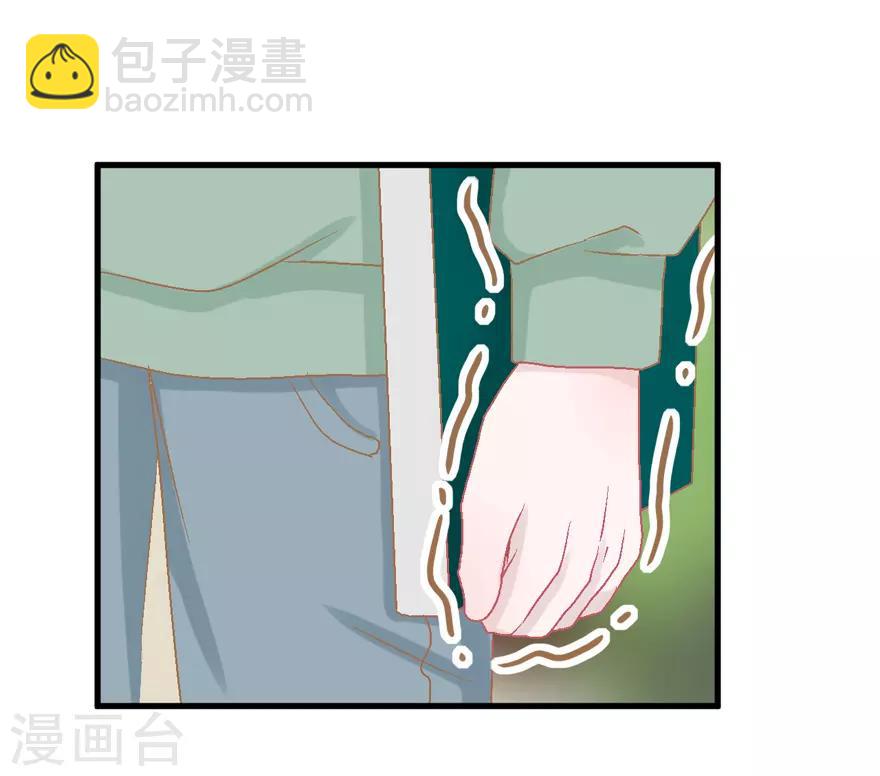 第37话 威胁-第37话