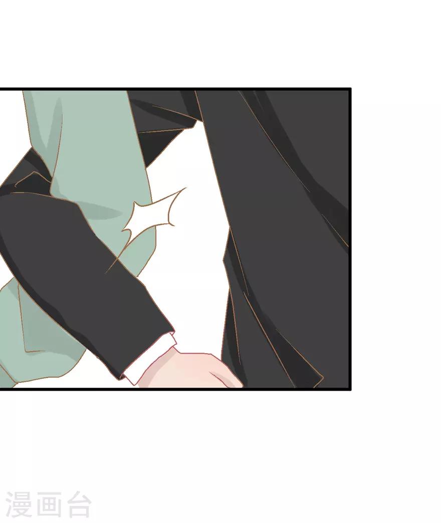 第37话 威胁-第37话