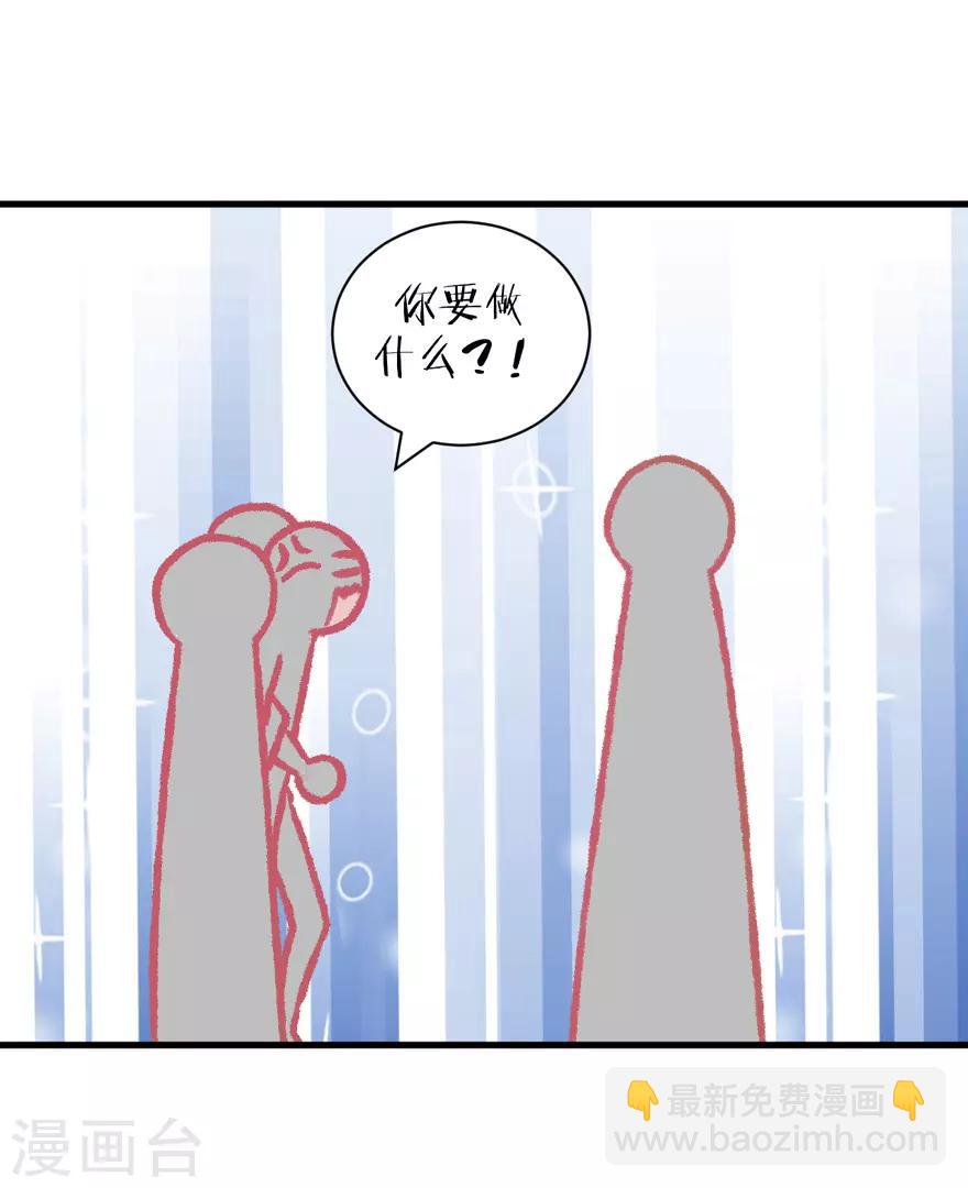 第37话 威胁-第37话