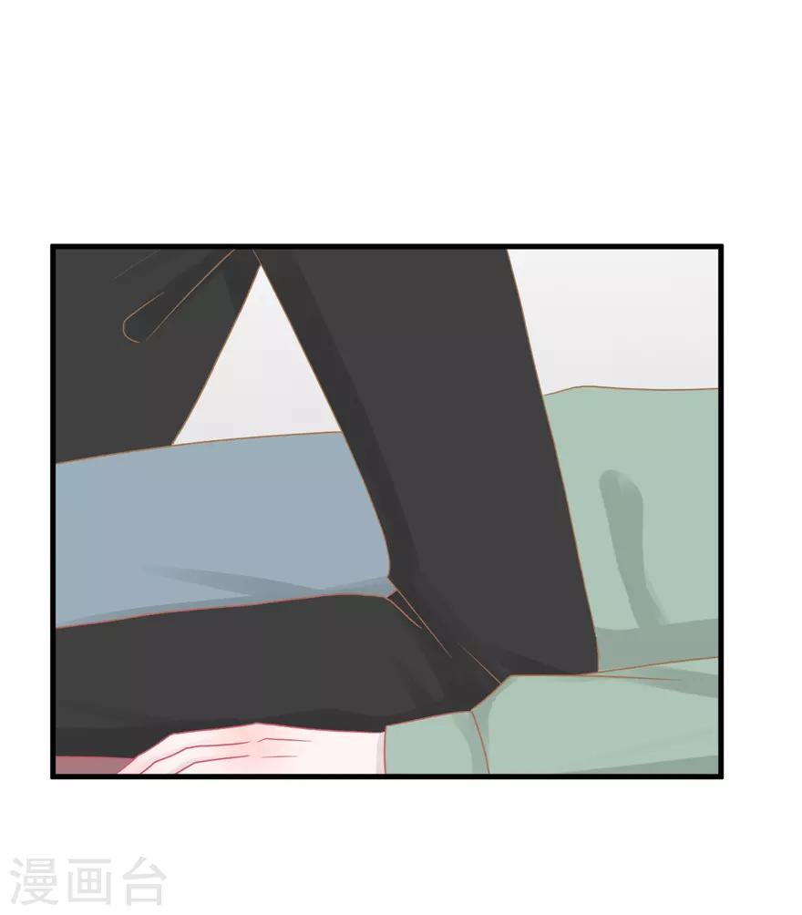第43话 命途多舛-第43话