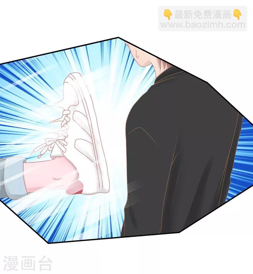 第43话 命途多舛-第43话