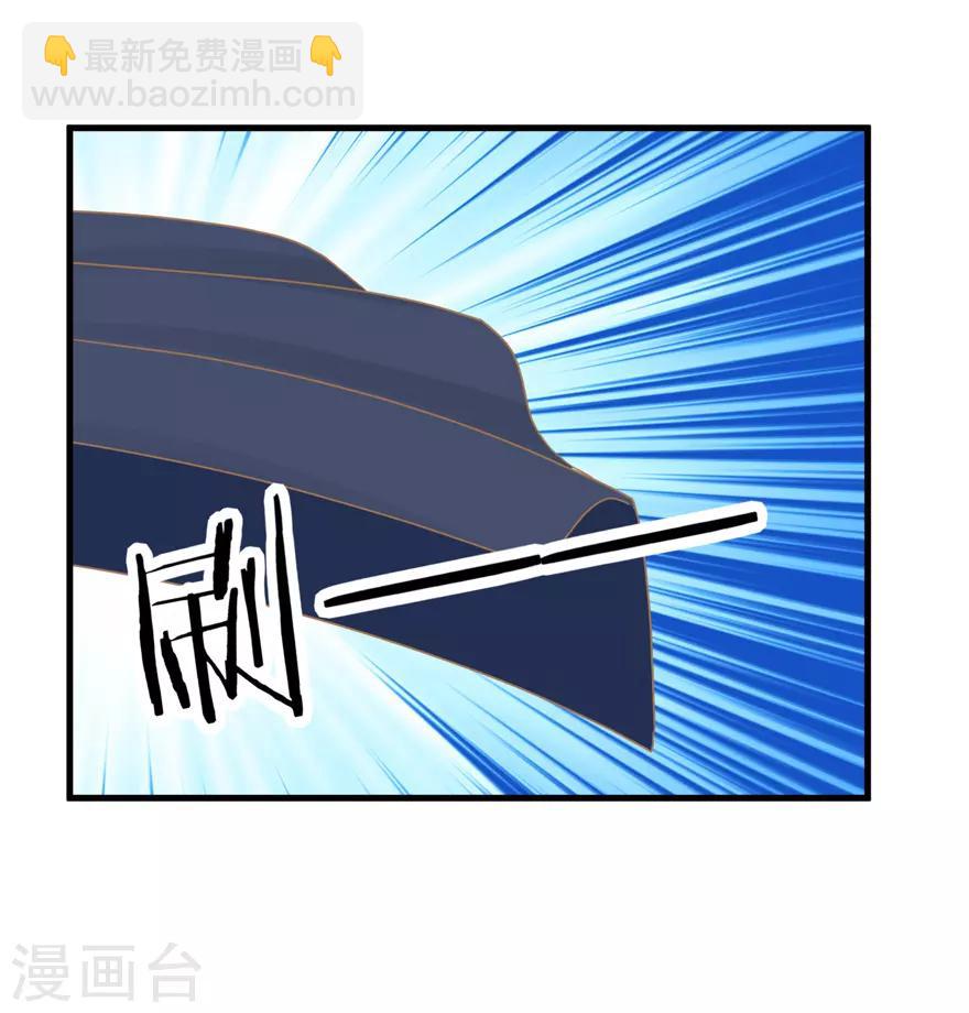第43话 命途多舛-第43话