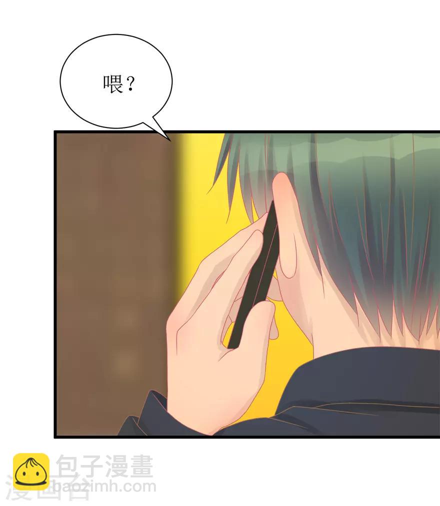 第43话 命途多舛-第43话