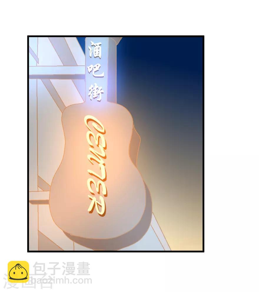 第43话 命途多舛-第43话