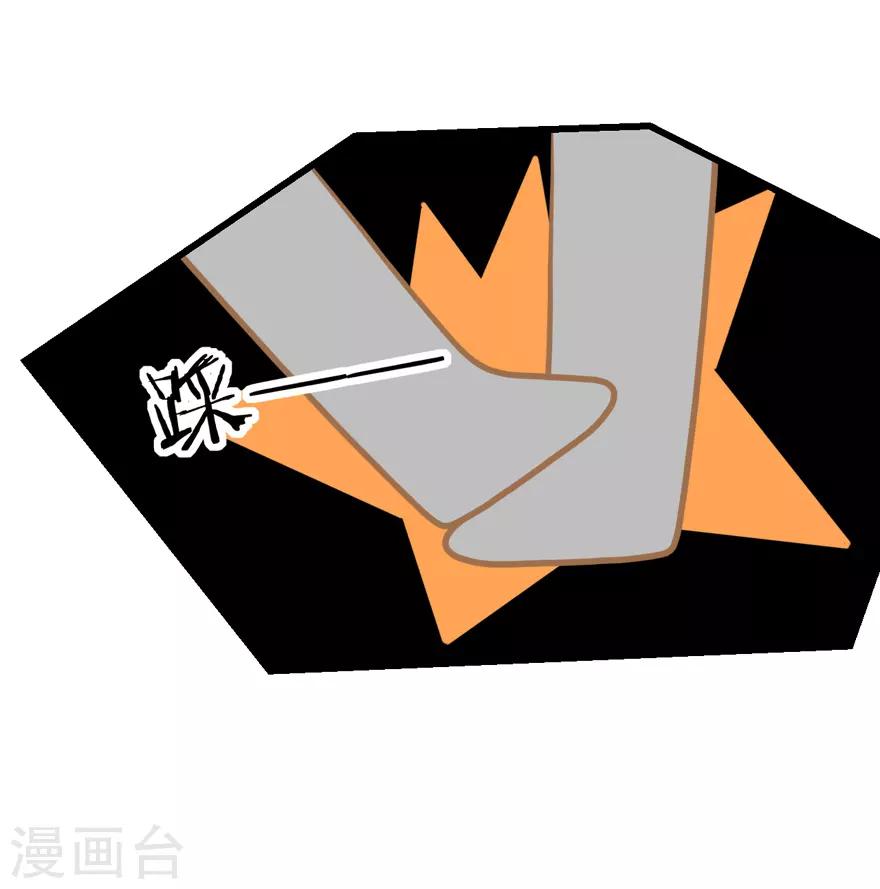 第47话 散发魅力-第47话