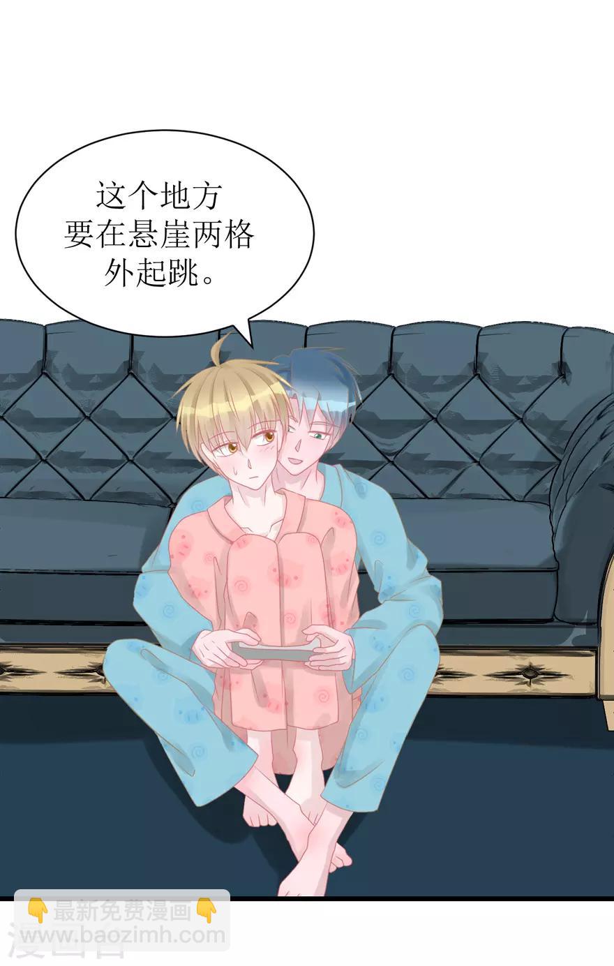 第48话 游戏之夜-第49话