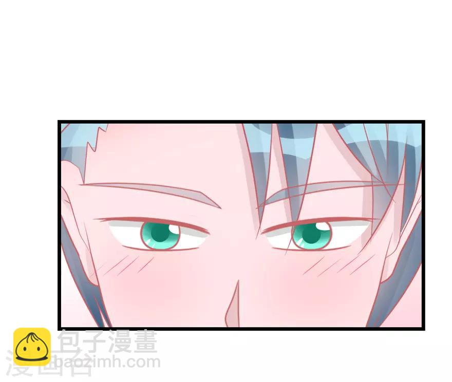 第51话 吃醋-第53话