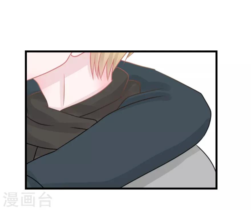 第53话 四人行(1/2)-第55话
