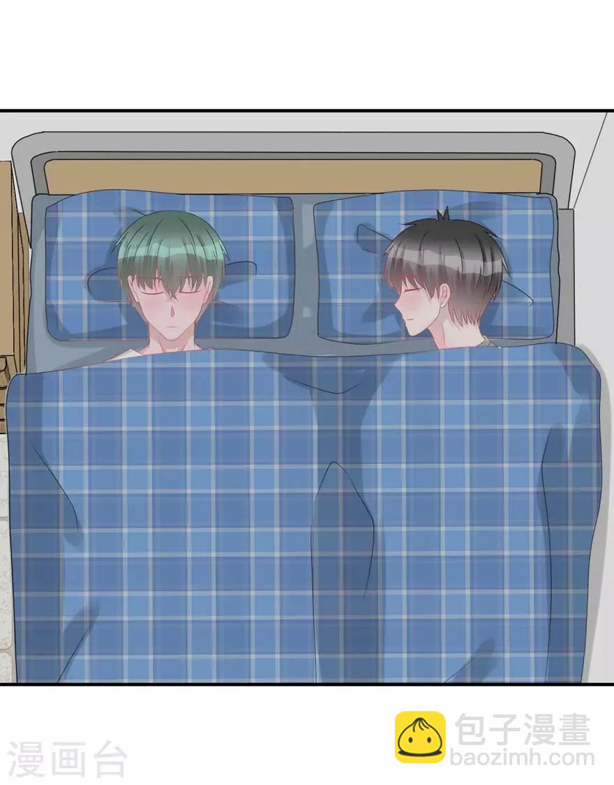 第55话 新室友-第57话