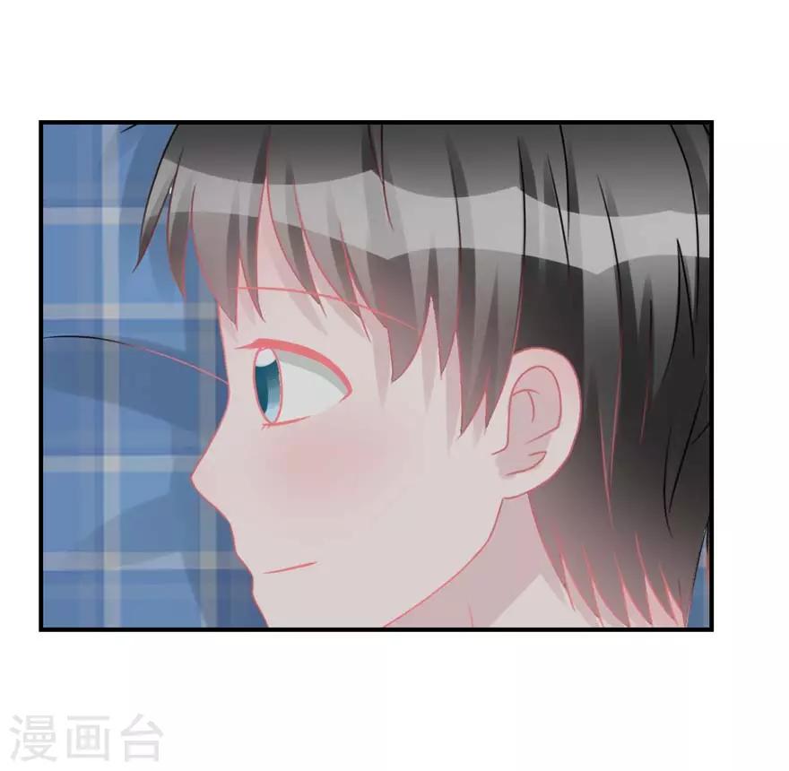 第55话 新室友-第57话
