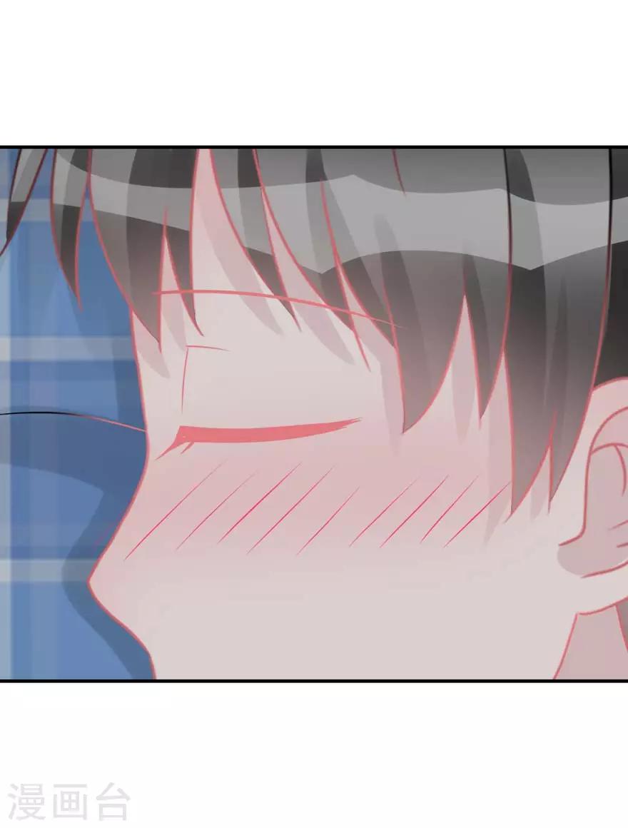 第55话 新室友-第57话