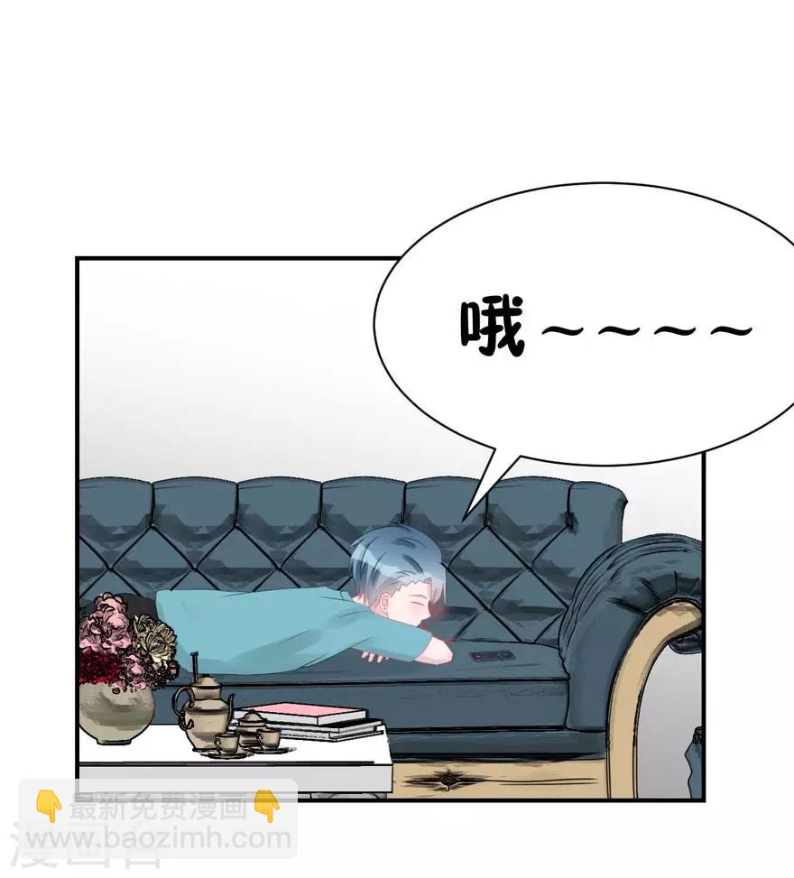 第57话 独守空房（辰越&风意）-第59话