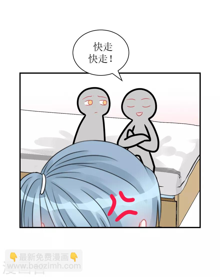 第60话 前车之鉴（辰越&风意）-第63话