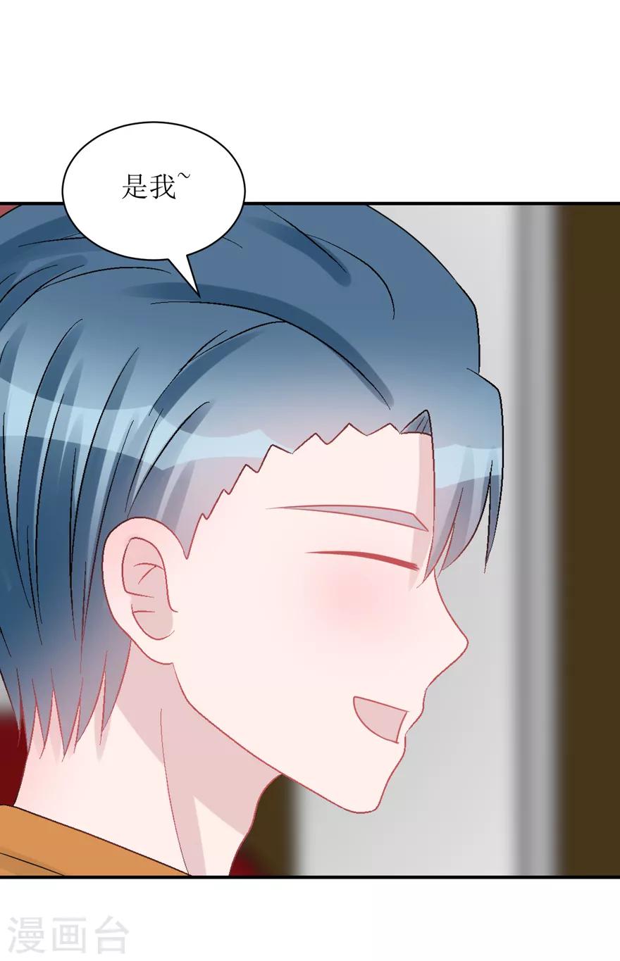 第60话 前车之鉴（辰越&风意）-第63话